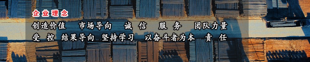 網站banner1.jpg